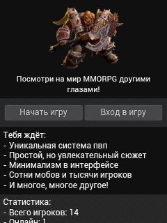 Все имена легенд. Легенды спарка герои по именам. Легенды спарка персонажи. Ядром мифа.. Бластер спарка легенды имена персонажей.
