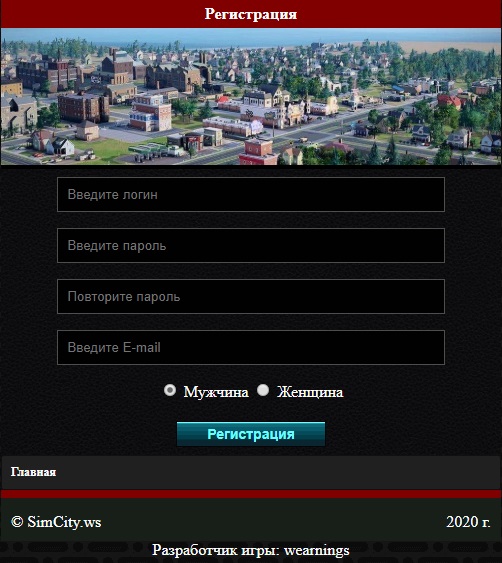 Что такое приложение ориджин. Geforce experience. Программы для удаленного управления компьютером. Прогу амми админ. Privazer (donors).